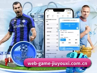 web-game-jiuyouxi.com.cn APP