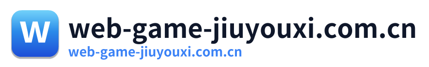 web-game-jiuyouxi.com.cn Logo